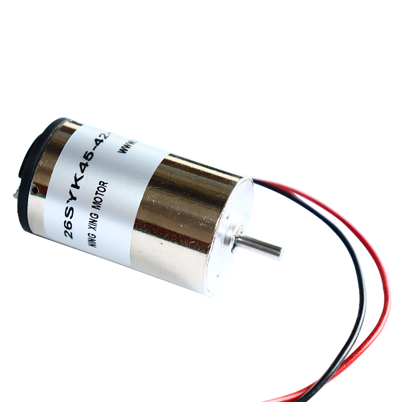 26 mm DC-motor for edelt metallbørste