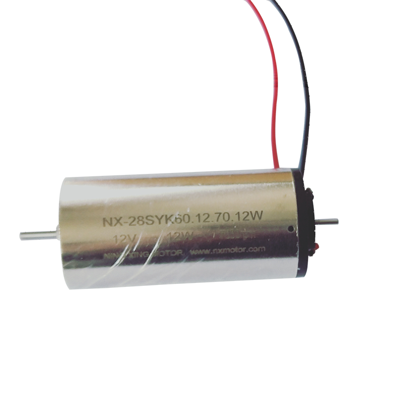 28 mm DC-motor for edelt metallbørste