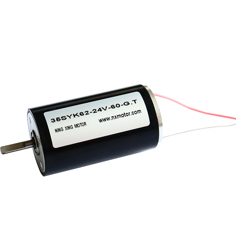 35 mm karbonbørste DC-motor